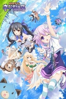 Hyperdimension Neptunia ภาค 1 มิรุ อนิเมะ การ์ตูนออนไลน์ บนมือถือ แท็บเล็ต ไอแพ็ต HD ซับไทย พากษ์ไทย แอป ดูการ์ตูน iOS Andriond ipad iphone แท็บเล็ต Playstore Appstore Hyperdimension Neptunia ภาค 1