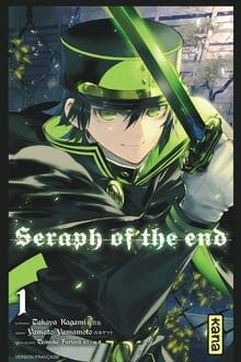 Owari no Seraph ภาค 1 Miru Anime อนิเมะ การ์ตูนออนไลน์ บนมือถือ แท็บเล็ต ไอแพ็ต HD ซับไทย พากษ์ไทย แอป ดูการ์ตูน iOS Andriond ipad iphone แท็บเล็ต Playstore Appstore Owari no Seraph ภาค 1