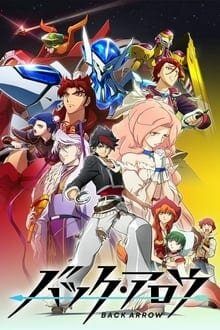Back Arrow ภาค 1 Miru Anime อนิเมะ การ์ตูนออนไลน์ บนมือถือ แท็บเล็ต ไอแพ็ต HD ซับไทย พากษ์ไทย แอป ดูการ์ตูน iOS Andriond ipad iphone แท็บเล็ต Playstore Appstore Back Arrow ภาค 1