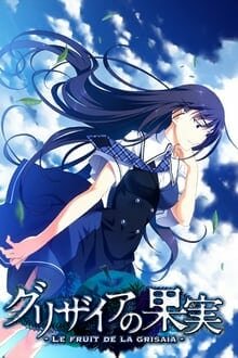 Grisaia no Kajitsu ภาค 1 มิรุ อนิเมะ การ์ตูนออนไลน์ บนมือถือ แท็บเล็ต ไอแพ็ต HD ซับไทย พากษ์ไทย แอป ดูการ์ตูน iOS Andriond ipad iphone แท็บเล็ต Playstore Appstore Grisaia no Kajitsu ภาค 1