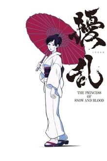 Joran: The Princess of Snow and Blood ภาค 1 มิรุ อนิเมะ การ์ตูนออนไลน์ บนมือถือ แท็บเล็ต ไอแพ็ต HD ซับไทย พากษ์ไทย แอป ดูการ์ตูน iOS Andriond ipad iphone แท็บเล็ต Playstore Appstore Joran: The Princess of Snow and Blood ภาค 1