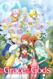 Kami-tachi ni Hirowareta Otoko ภาค 1 Miru Anime อนิเมะ การ์ตูนออนไลน์ บนมือถือ แท็บเล็ต ไอแพ็ต HD ซับไทย พากษ์ไทย แอป ดูการ์ตูน iOS Andriond ipad iphone แท็บเล็ต Playstore Appstore Kami-tachi ni Hirowareta Otoko