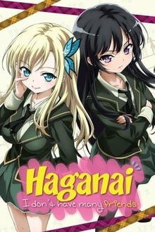 Boku wa Tomodachi ga Sukunai ชมรมคนไร้เพื่อน ภาค 1 Miru Anime อนิเมะ การ์ตูนออนไลน์ บนมือถือ แท็บเล็ต ไอแพ็ต HD ซับไทย พากษ์ไทย แอป ดูการ์ตูน iOS Andriond ipad iphone แท็บเล็ต Playstore Appstore Boku wa Tomodachi ga Sukunai ชมรมคนไร้เพื่อน ภาค 1