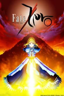 Fate/Zero เฟทซีโร่ ปฐมบทสงครามจอกศักดิ์สิทธิ์ ภาค 2 Miru Anime อนิเมะ การ์ตูนออนไลน์ บนมือถือ แท็บเล็ต ไอแพ็ต HD ซับไทย พากษ์ไทย แอป ดูการ์ตูน iOS Andriond ipad iphone แท็บเล็ต Playstore Appstore ปฐมบทสงครามจอกศักดิ์สิทธิ์ ภาค 2