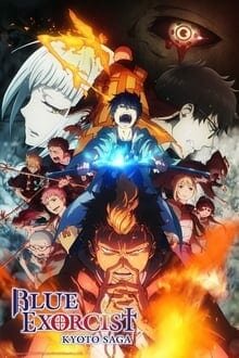 Blue Exorcist เอ็กซอร์ซิสต์พันธุ์ปีศาจ ภาค 2 Miru Anime อนิเมะ การ์ตูนออนไลน์ บนมือถือ แท็บเล็ต ไอแพ็ต HD ซับไทย พากษ์ไทย แอป ดูการ์ตูน iOS Andriond ipad iphone แท็บเล็ต Playstore Appstore Blue Exorcist เอ็กซอร์ซิสต์พันธุ์ปีศาจ ภาค 2