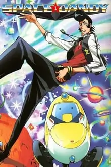 Space Dandy ภาค 1 Miru Anime อนิเมะ การ์ตูนออนไลน์ บนมือถือ แท็บเล็ต ไอแพ็ต HD ซับไทย พากษ์ไทย แอป ดูการ์ตูน iOS Andriond ipad iphone แท็บเล็ต Playstore Appstore Space Dandy ภาค 1