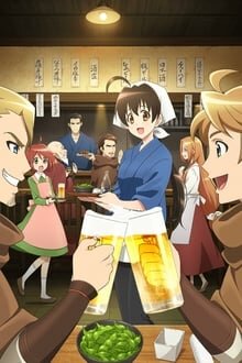 Isekai Izakaya - Koto Aitheria no Izakaya Nobu ภาค 1 Miru Anime อนิเมะ การ์ตูนออนไลน์ บนมือถือ แท็บเล็ต ไอแพ็ต HD ซับไทย พากษ์ไทย แอป ดูการ์ตูน iOS Andriond ipad iphone แท็บเล็ต Playstore Appstore Isekai Izakaya