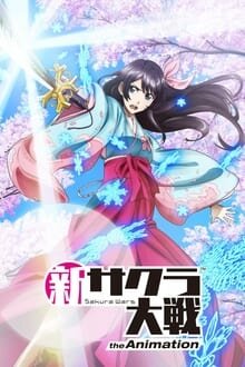 Shin Sakura Taisen the Animation ภาค 1 Miru Anime อนิเมะ การ์ตูนออนไลน์ บนมือถือ แท็บเล็ต ไอแพ็ต HD ซับไทย พากษ์ไทย แอป ดูการ์ตูน iOS Andriond ipad iphone แท็บเล็ต Playstore Appstore Shin Sakura Taisen the Animation ภาค 1