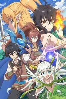 Isekai Cheat Magician ผ่ามิติแหกกฎมนตรา ภาค 1 มิรุ อนิเมะ การ์ตูนออนไลน์ บนมือถือ แท็บเล็ต ไอแพ็ต HD ซับไทย พากษ์ไทย แอป ดูการ์ตูน iOS Andriond ipad iphone แท็บเล็ต Playstore Appstore Isekai Cheat Magician ผ่ามิติแหกกฎมนตรา ภาค 1