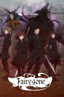 Fairy Gone ภาค 1 Miru Anime อนิเมะ การ์ตูนออนไลน์ บนมือถือ แท็บเล็ต ไอแพ็ต HD ซับไทย พากษ์ไทย แอป ดูการ์ตูน iOS Andriond ipad iphone แท็บเล็ต Playstore Appstore Fairy Gone ภาค 1