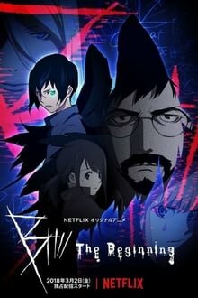 B The Beginning ปริศนาฆาตกร ภาค 1 มิรุ อนิเมะ การ์ตูนออนไลน์ บนมือถือ แท็บเล็ต ไอแพ็ต HD ซับไทย พากษ์ไทย แอป ดูการ์ตูน iOS Andriond ipad iphone แท็บเล็ต Playstore Appstore B The Beginning ปริศนาฆาตกร ภาค 1